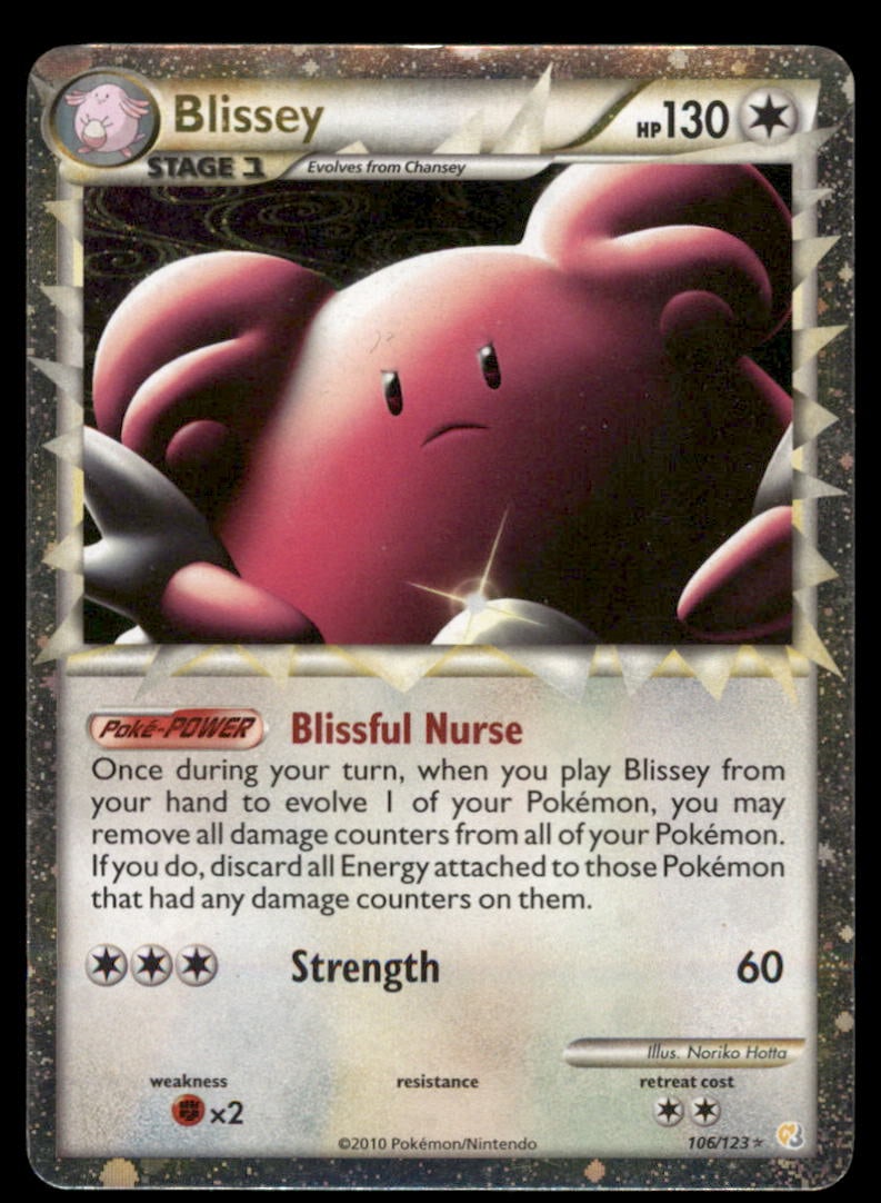 Blissey (Prime) HeartGold SoulSilver #106/123 Holo Pokemon Card: We offer combined shipping on multiple items. Buyers may also arrange their own shipping. LiveShipping is a separate and independent option for shipping that is NOT a part of the auction house or thei