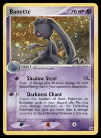 Banette Hidden Legends #1/101 Holo Pokemon Card