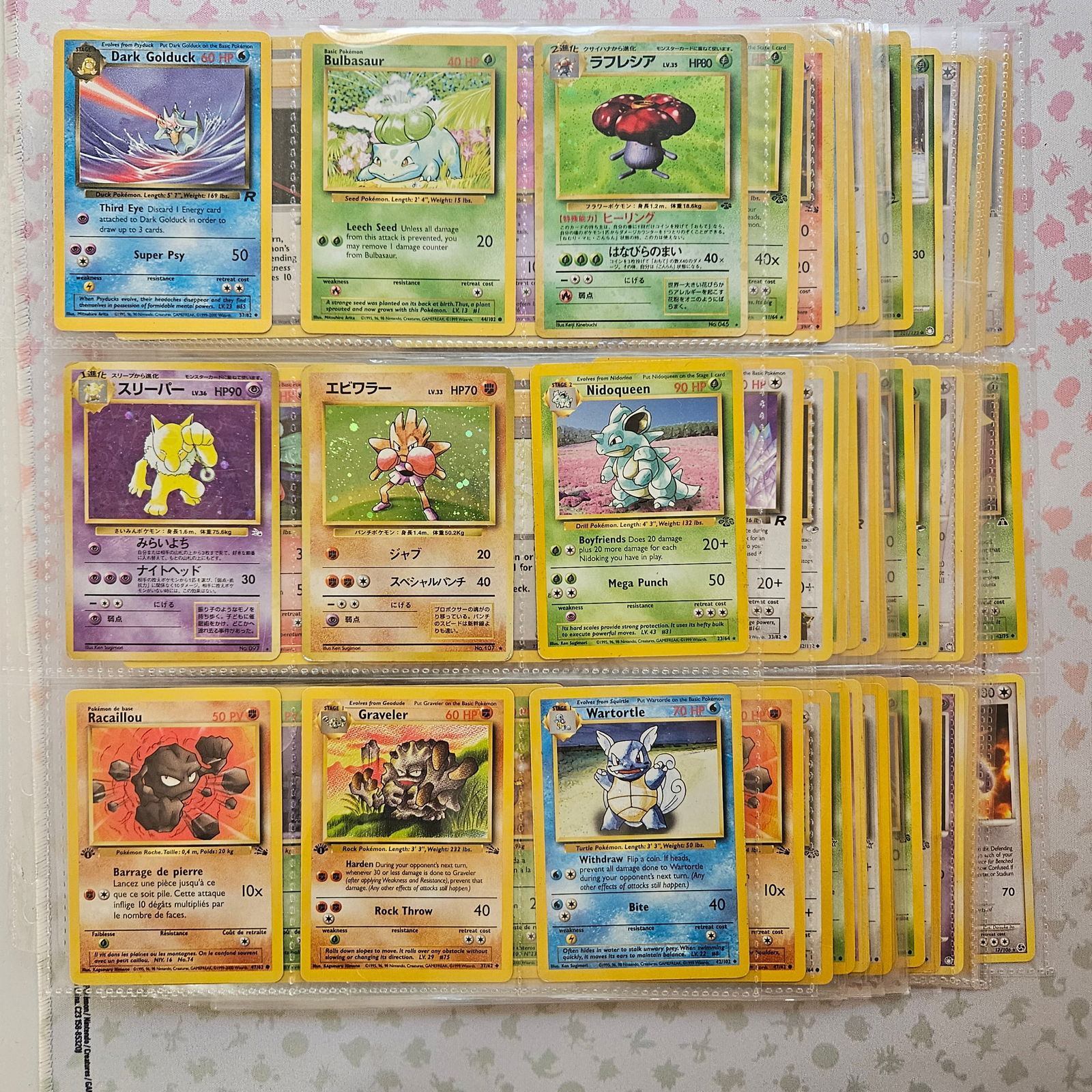 Lot of 144 ALL VINTAGE Pokemon Cards (1 of 16)