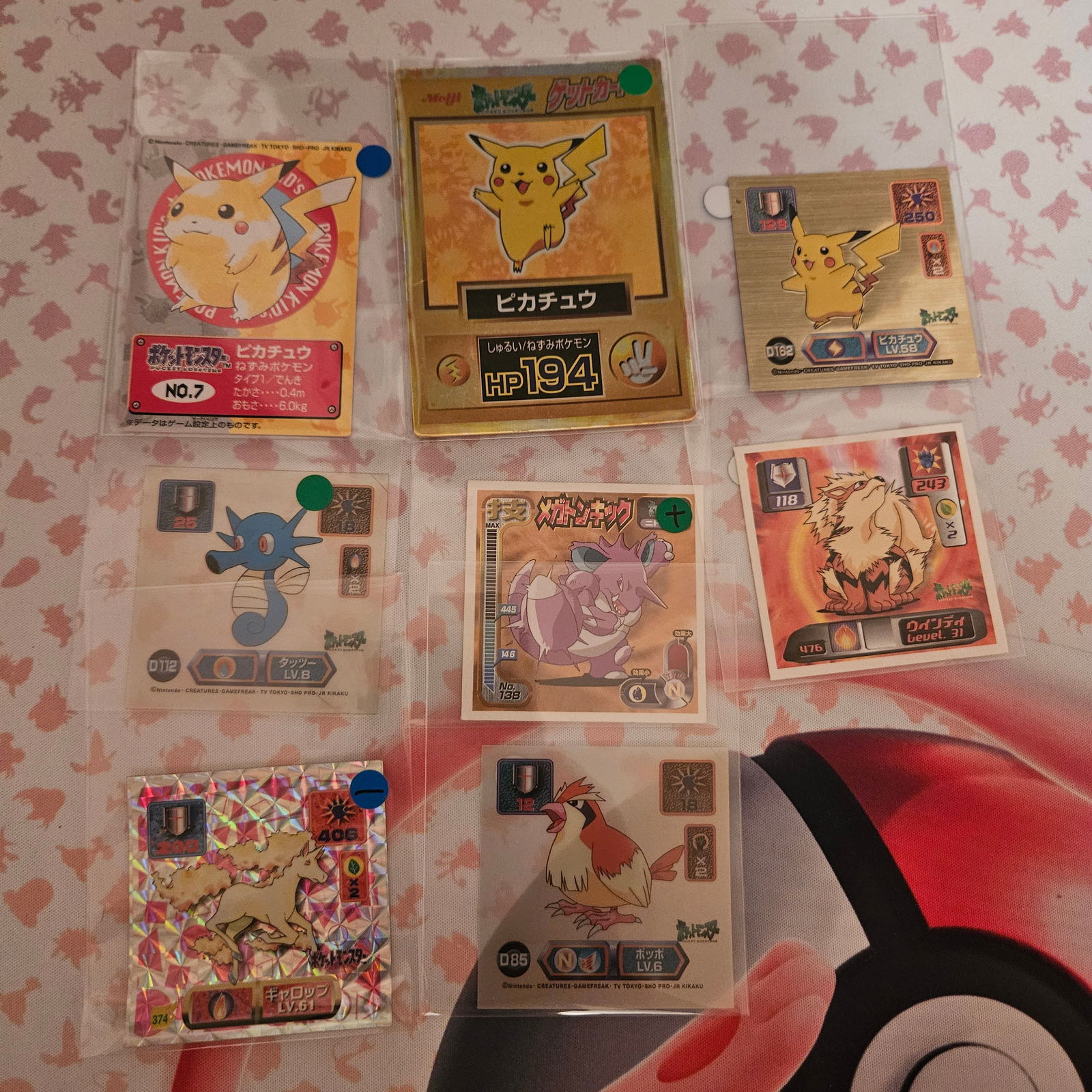 Pikachu Special Set Japanese Amada Meiji Pokemon (1 of 7)