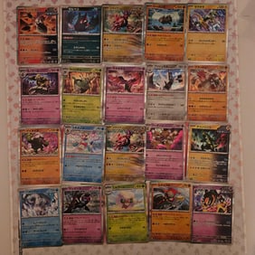 LOT OF 20 ALL HOLO JAPANESE POKEMON CARDS