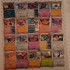 LOT OF 20 ALL HOLO JAPANESE POKEMON CARDS