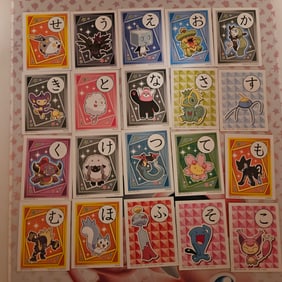 LOT OF 20 Karuta Japanese Pokemon Playing Cards