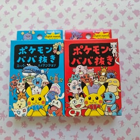 Set of 2 Pokemon Babanuki Old maid card deck playing card Pokemon Center Japan