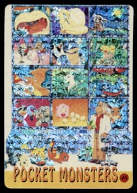 Professor Oak & Pokemon Holo Prism Sticker Japanese Pokemon Card Pocket Monsters