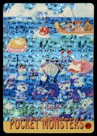 Water Pokemon Holo Prism Sticker Japanese Pokemon Card Pocket Monsters