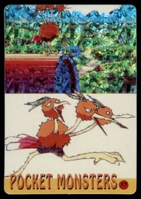 Dodrio Holo Prism Sticker Japanese Pokemon Card Pocket Monsters