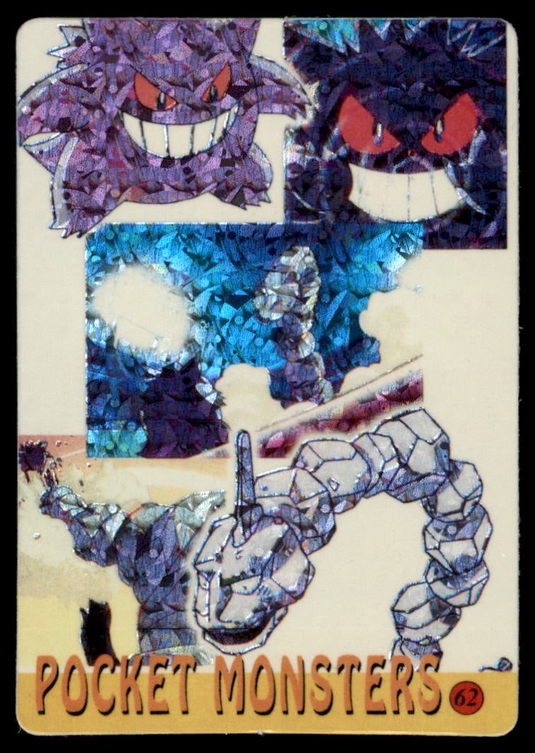Gengar Onix Holo Prism Sticker Japanese Pokemon Card Pocket Monsters: We offer combined shipping on multiple items. Buyers may also arrange their own shipping. LiveShipping is a separate and independent option for shipping that is NOT a part of the auction house or thei