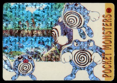 Poliwhirl Holo Prism Sticker Japanese Pokemon Card Pocket Monsters