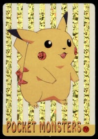 Pikachu Holo Prism Sticker Japanese Pokemon Card Pocket Monsters