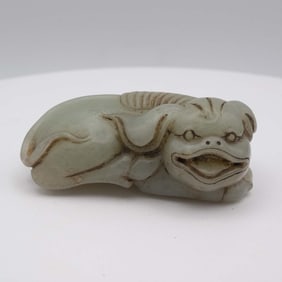 Antique Chinese Carved Jade Beast Figurine