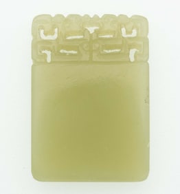 Carved Green Jade Pendant