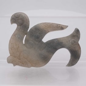 Old Chinese Carved Jade Phoenix Pendant