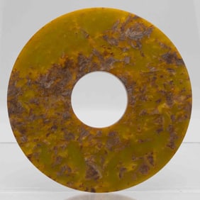 Chinese Jade Round Bi