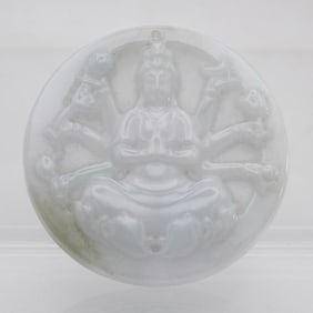 Old Chinese Carved Natural White Jadeite Guanyin Pendant