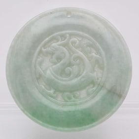 Chinese Carved Natural Green Jadeite Dragon Round Pendant