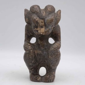 Antique Chinese Hongshan Culture Stone Sun God Sculpture