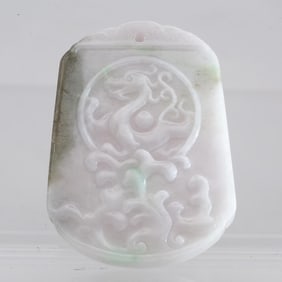 Chinese Carved Natural White Jadeite Dragon Pendant
