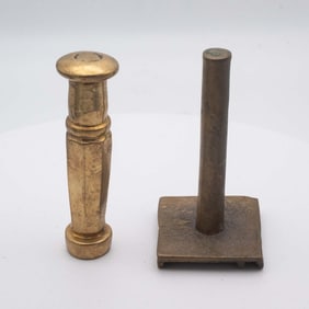 Lot Of 2 Vintage Brass Hebrew Letter Stamp