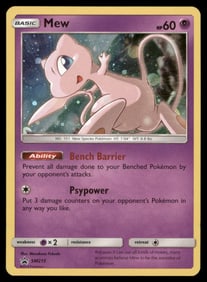 Mew SM Promos #SM215 Holo Pokemon Card