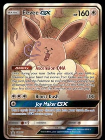 Eevee GX SM Promos #SM233 Holo Pokemon Card