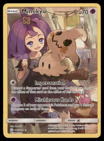 Mimikyu (Secret) SM - Cosmic Eclipse #245/236 Holo Pokemon Card