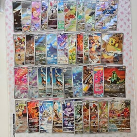 LOT OF 40 ALL AR JAPANESE POKEMON CARDS