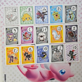 LOT OF 15 Karuta Japanese Pokemon Playing Cards