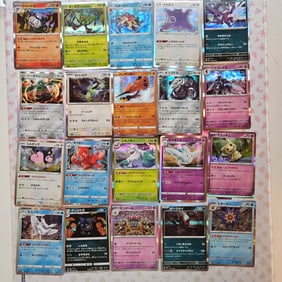 LOT OF 25 ALL HOLO JAPANESE POKEMON CARDS