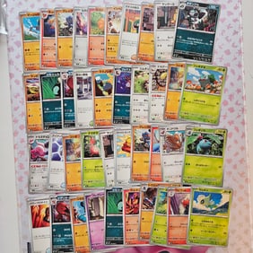 BULK LOT COMMON & UNCOMMON JAPANESE POKEMON CARDS