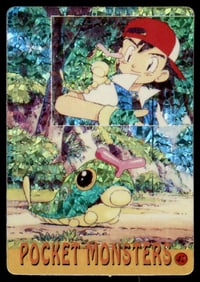 Ash & Caterpie Holo Prism Sticker Japanese Pokemon Card Pocket Monsters