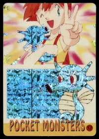 Misty & Horsea Holo Prism Sticker Japanese Pokemon Card Pocket Monsters