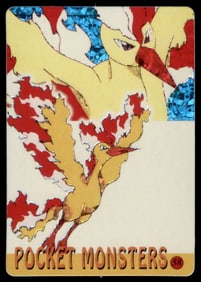 Moltres Holo Prism Sticker Japanese Pokemon Card Pocket Monsters