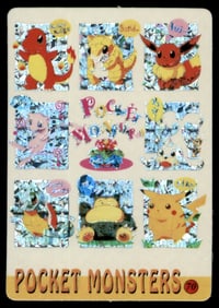 Pokemon Collage Holo Prism Sticker Japanese Pokemon Card Pocket Monsters