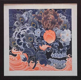 Vintage Christina Burch Print On Paper "Sea Of Blood"