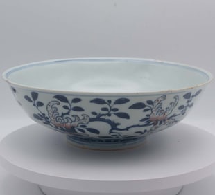 Antique Chinese Qing Dynasty JiaQing Period Blue And White Porcelain Bowl