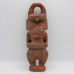 Antique Chinese Hongshan Culture Jade Sun God Sculpture