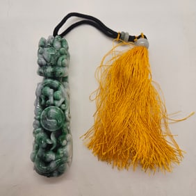 Natural White & Green Carved Jade Jadeite Foo Dragon Medallion Plaque MING0004