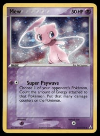Mew Holon Phantoms #111/110 Holo Pokemon Card