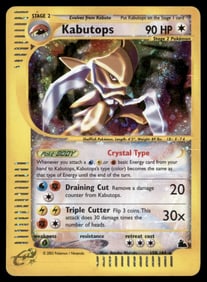 Kabutops (150) Skyridge #150/144 Holo Pokemon Card