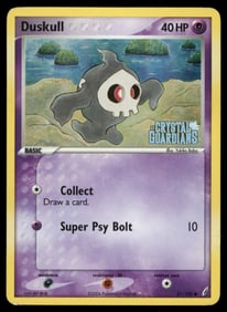 Duskull Stamped Crystal Guardians #51/100 Holo Pokemon Card