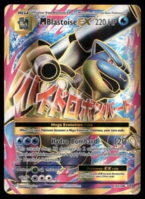 M Blastoise EX (Full Art) XY - Evolutions #102/108 Holo Pokemon Card