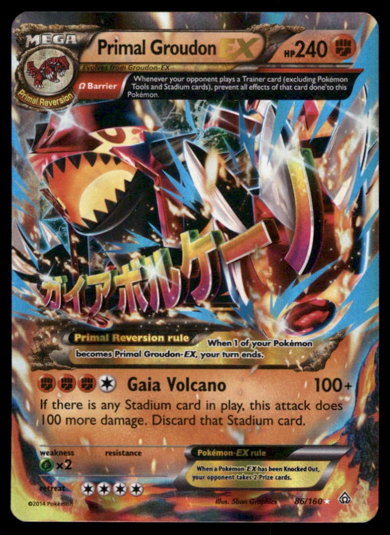 Primal Groudon EX (Omega) XY - Primal Clash #86/160 Holo Pokemon Card: We offer combined shipping on multiple items. Buyers may also arrange their own shipping. LiveShipping is a separate and independent option for shipping that is NOT a part of the auction house or thei