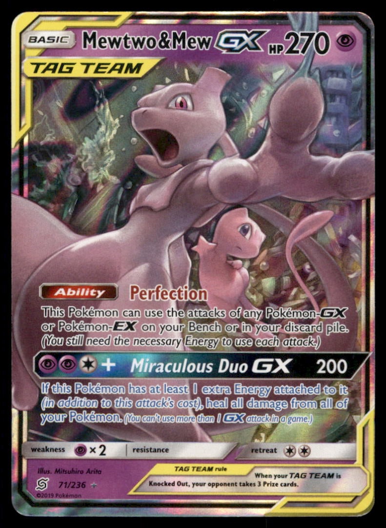Mewtwo & Mew GX World Championship Decks #71/236 Holo Pokemon Card (1 of 2)