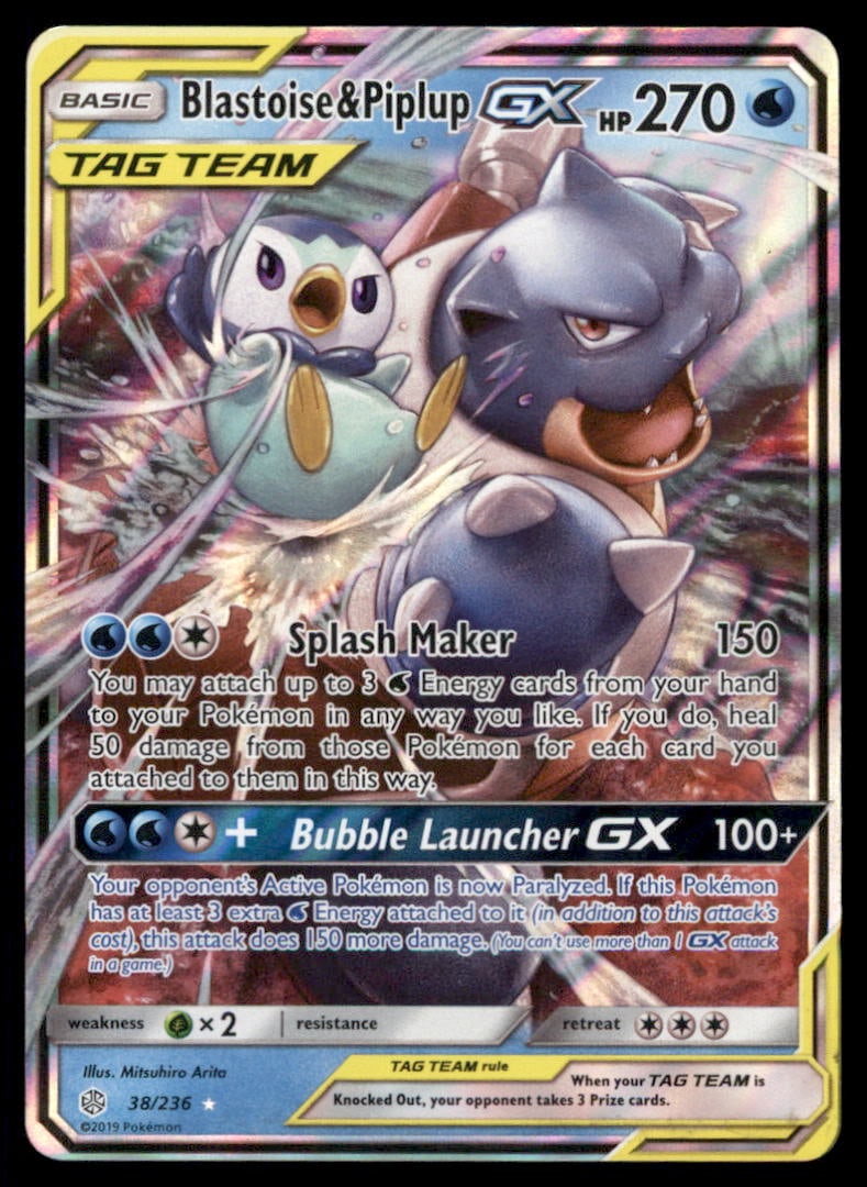 Blastoise & Piplup GX SM - Cosmic Eclipse #38/236 Holo Pokemon Card: We offer combined shipping on multiple items. Buyers may also arrange their own shipping. LiveShipping is a separate and independent option for shipping that is NOT a part of the auction house or thei
