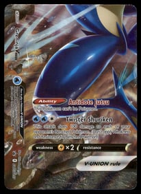 Greninja V-UNION SWSH: Sword & Shield Promo Cards #SWSH157 Holo Pokemon Card