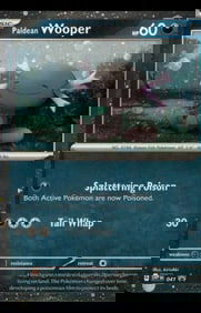 Paldean Wooper SV: Scarlet & Violet Promo Cards #041 Holo Pokemon Card