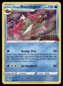 Hisuian Basculegion SWSH: Sword & Shield Promo Cards #SWSH205 Holo Pokemon Card