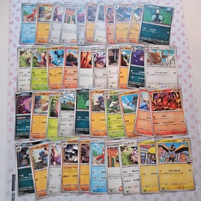 BULK LOT COMMON & UNCOMMON JAPANESE POKEMON CARDS