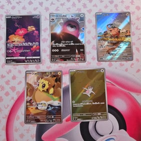 LOT OF 5 JAPANESE AR POKEMON CARDS